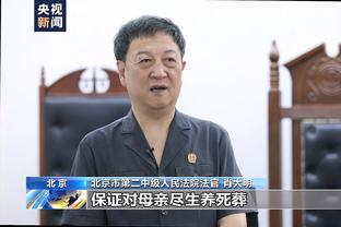 六盒采网截图1