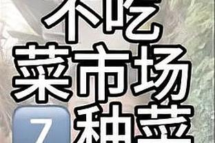 萨卡生涯对阵英超Big6直接参与20球，同期仅次于萨拉赫&德布劳内