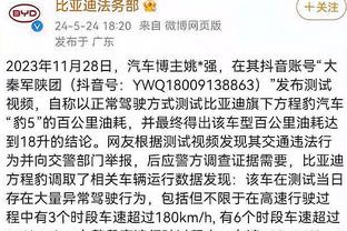 雄鹿GM：舍不得孩子套不住狼 这对球队来说是个好机会